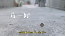 Kiseki Dear to Me (2023) EP 7 [ซับไทย]