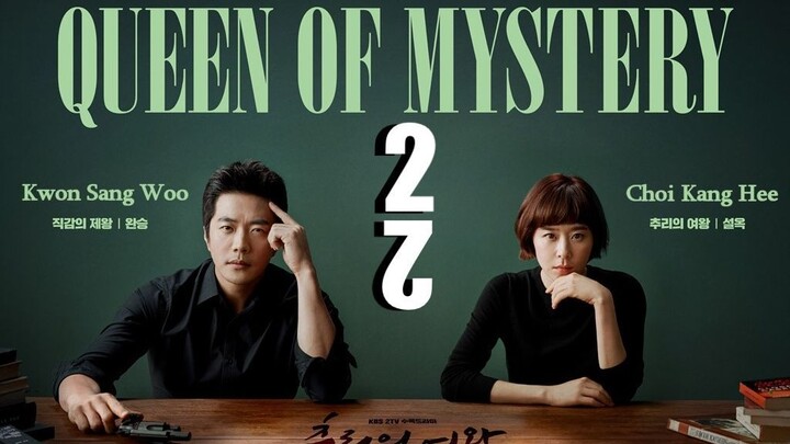 Queen of Mystery 2 Episode 1 with English sub