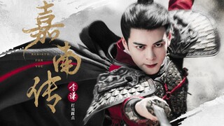 【曾舜晞 | 李谦踩点】谁说古偶不能燃 | 是犬系夫君也是狼系将军！