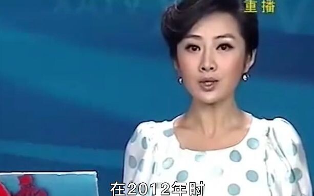 Doomed for life because of the meat lingzhi: The most innocent female reporter in history
