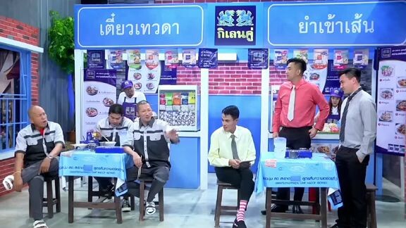 หรือคุณจะไม่จบ,,!!