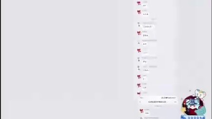 Apa yang dilakukan Rousong Fox hingga menyinggung banyak orang? (atas.1)