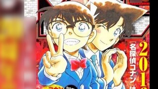รู้จัก JUMP เท่านั้นเหรอ? Shogakukan: ฉันจะเผยแพร่ภาพยนตร์ที่สามารถแข่งขันกับมันได้ วันอาทิตย์ ในบรร