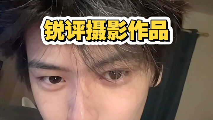 “This Episode Is Seriously Off the Charts!”