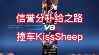 Can this also cause a car accident KissSheep? What a coincidence, you are also trying to improve you