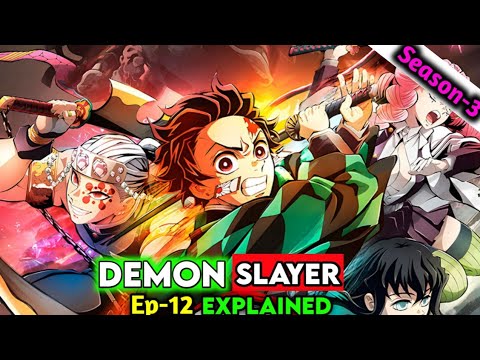 Demon Slayer Episode 12 - DoubleSama