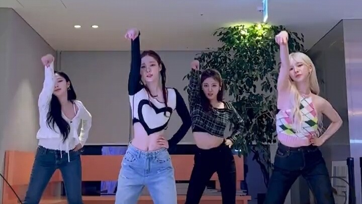 aespa FLO Dance Challenge