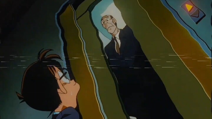 Was this old man your childhood nightmare?