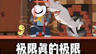 Trò chơi mèo vờn chuột cực đoan nhất từng được chơi