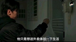 ！只要能和你在一起，就算少几块肉又何妨？