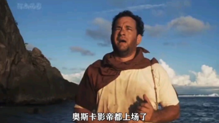 This is definitely the most successful product placement—no money spent, yet占据了 half of the movie's 