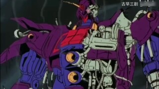 [Mobile SuitGundam] "Gundam siêu sát thương do chiến đấu, hóa ra đầu có thể tách rời" ~
