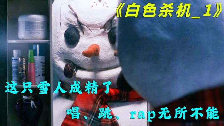 The snowman killer who doesn’t use a cane—do you love him yet?