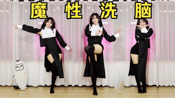 修女也蹦迪？超还原TocaToca魔性动漫摇！