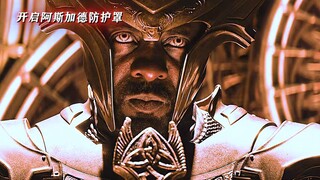 Penjaga gerbang terkuat Marvel "Heimdall" ternyata menjaga gerbang!