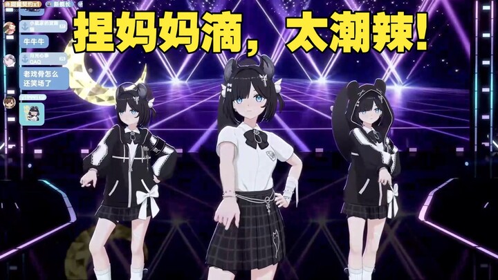 【Flower Gift harei】3D sexy little mouse Zuanjin’s Xiaowu—XLM is eating so well! Am I in the right so