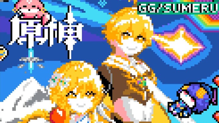 [Genshin Impact] The Complete Process of the Pixel Battle in the Reddit Community