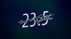 EP.8 [4/4]