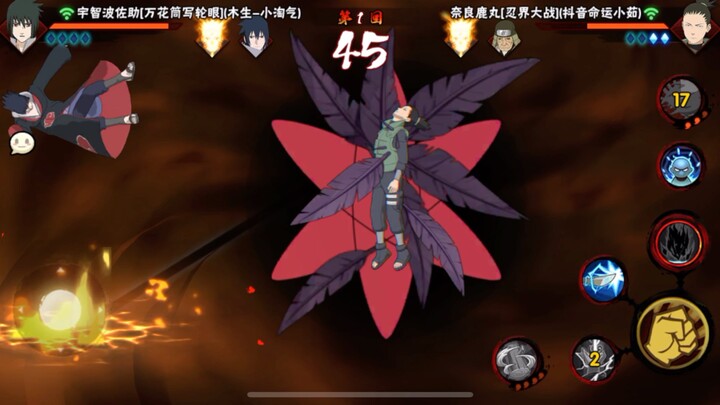 หลักการอะไร? กฎมัฟฟี่!