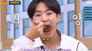 【Kwon Soon-young hoshi】Why do I like hoshi so much? Because __