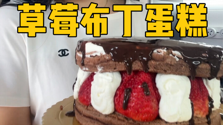 Người nước ngoài sẽ phản ứng thế nào khi lần đầu tiên ăn bánh panna cotta dâu tây?