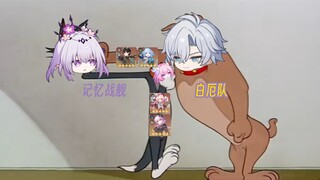 白厄和遐蝶的昔涟之争