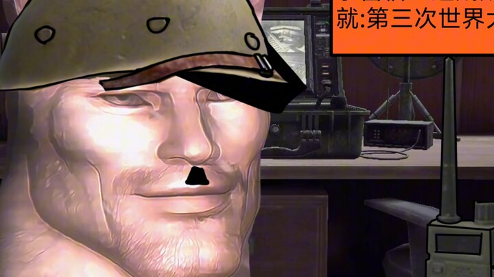 Kondisi Saat Ini dari Konversi Suara menjadi Teks di Area Gelap (9)