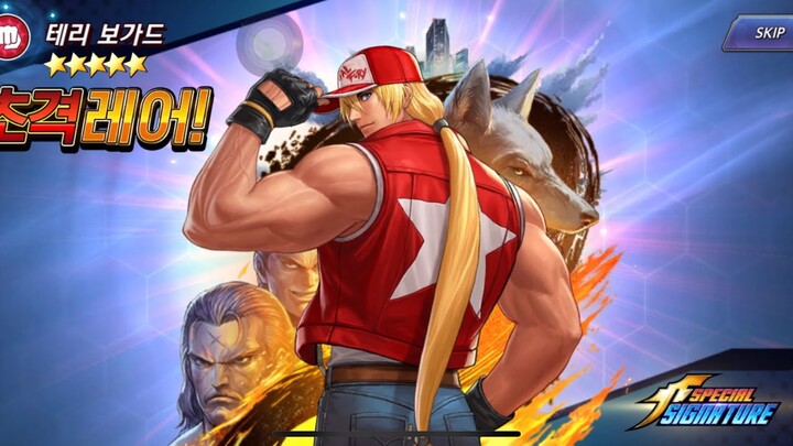 KOF Allstar: SS Terry Skills Preview