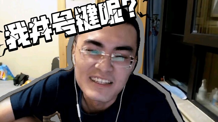 【พร้อมตะกร้า】เสี่ยวเฉินเจอพี่สาวจากเหอหนานถูกโจมตีอย่างโหดร้าย