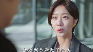 手机借我打个电话，给你一个亿