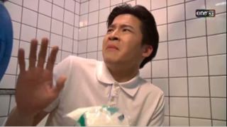 น้ำก็ไม่ไหล ทิชชูก็หมด