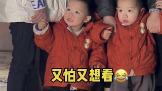 人类幼崽第一次看见放烟花，这么多年，终于是有年味了