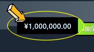 Saya penasaran sekali, kenapa game ini berani dijual ke orang China seharga 1 juta?