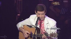 【我叫金三顺OST/中字】徐酉錫 - 我美丽的爱人啊
