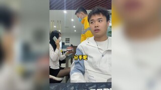 女领导这次下手太狠了...