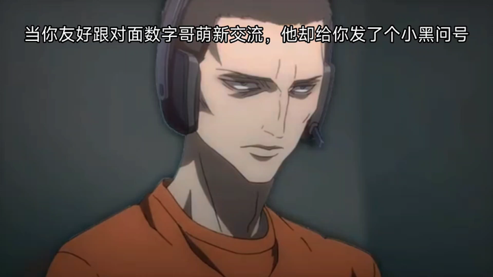 عندما تتحدث بلطف مع المبتدئ الرقمي على الجانب الآخر، يرسل لك علامة استفهام سوداء صغيرة