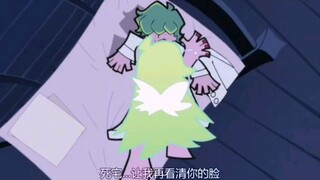Angel with garterbelt