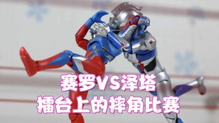 When Ultraman meets WWE! Zero and Zeta's in-ring wrestling match! Attached is the behind-the-scenes 