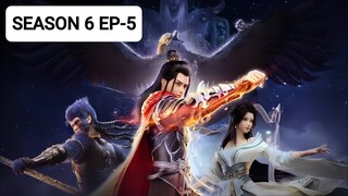 Stellar Transformation S6 Episode 05 preview