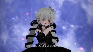 ya tocaba video de baile !!    #vrchat #dance #music #sunshinepotatoclips