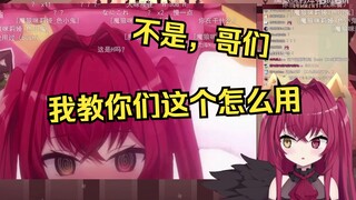 樱花妹看自己“露半张脸点头”的下头切片，竟立马收藏并教使用方法