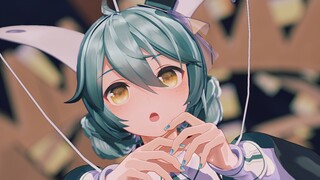 “满足了吗？”||クィホーティ/Quixote