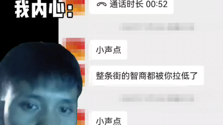 ตอนไลฟ์ดึกๆ ตื่นเต้นเกินไปจนถูกคุณพ่อด่า…