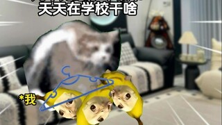 姐弟间的相爱相杀~4