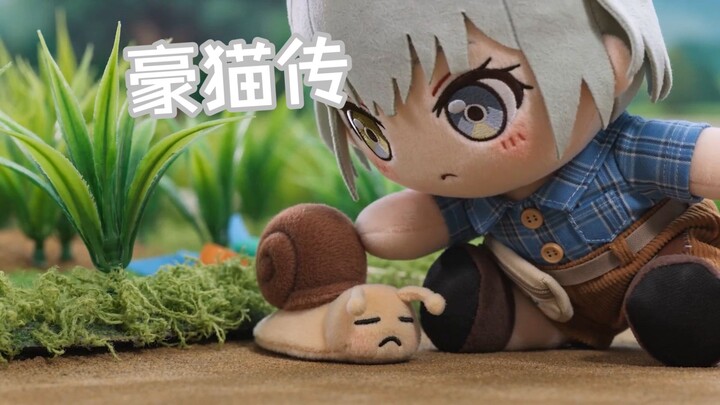 【AI นิทานแมวไฮโซ】เลอเน่ยผู้คอยช่วยเหลือหอยทากตัวน้อย