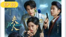 [ENG] EP 10/24 Madam