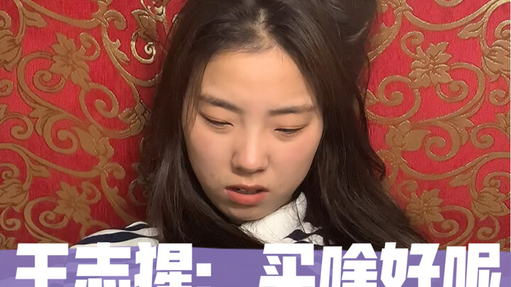 现在都流行什么风格啊？为什么我买不到合适的衣服