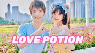 【右手x夭夭】Love Potion❤爱情魔药来咯