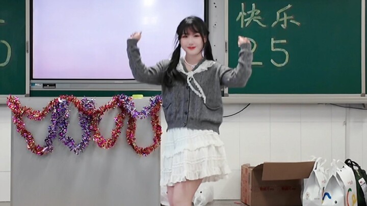 “What Is Love” Dance Cover — a New Year’s Eve Performance! Forgot So Many Moves in the Middle… (￣▽￣～