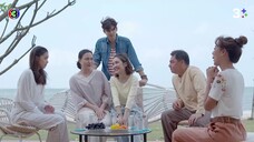 หนี้รักในกรงไฟ EP.18ตอนจบ